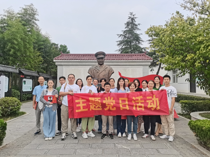 1663200785308666.jpg 共赴李克农故居.jpg