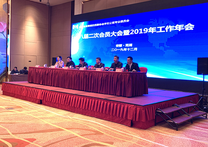 1578278912138261.jpg 57A23B806380A27C14C006D447A_D446B2AB_61C72.jpg