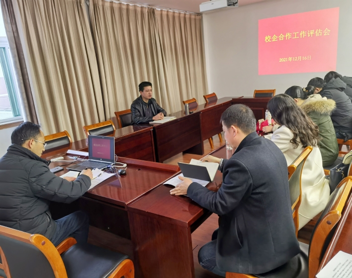 1639706729132421.jpg QQ图片20211216101735.jpg
