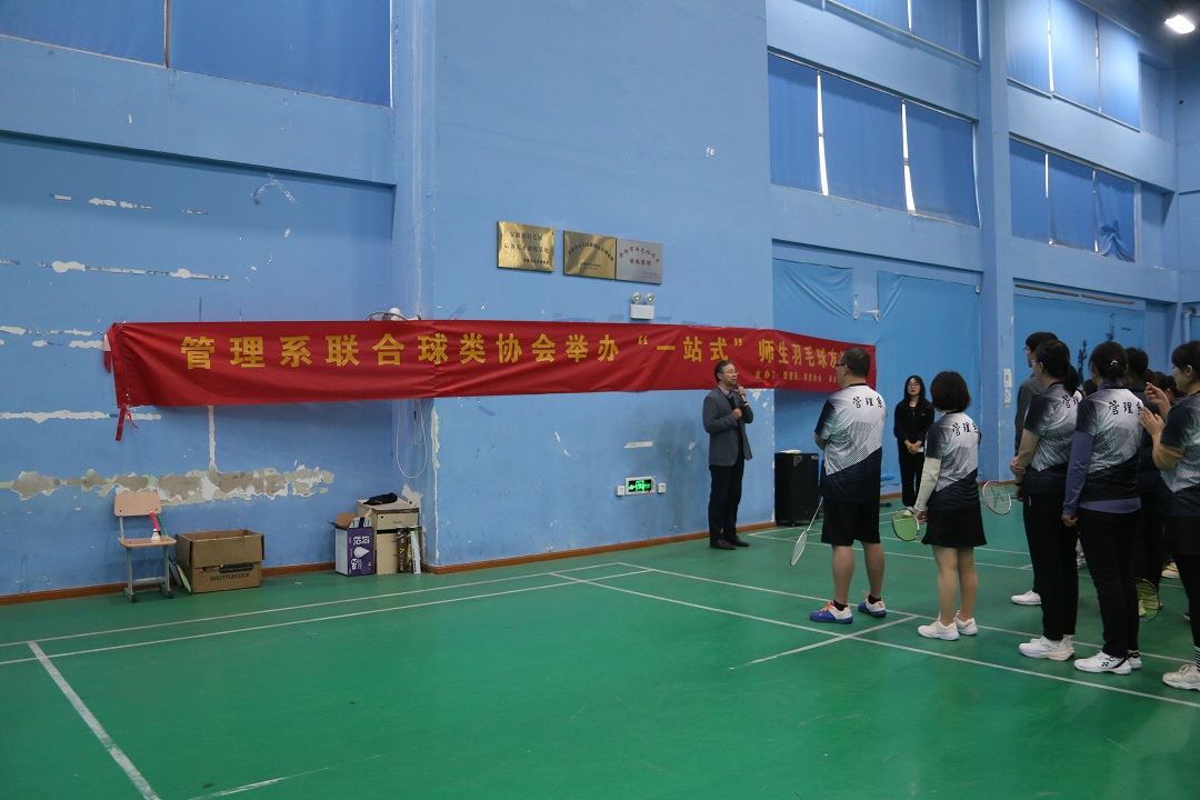 1701740617187403.jpg 3.JPG