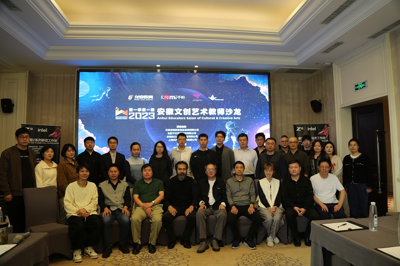 1698745134530237.jpg QQ图片20231030153302.jpg