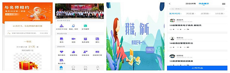 initpintu_副本.jpg