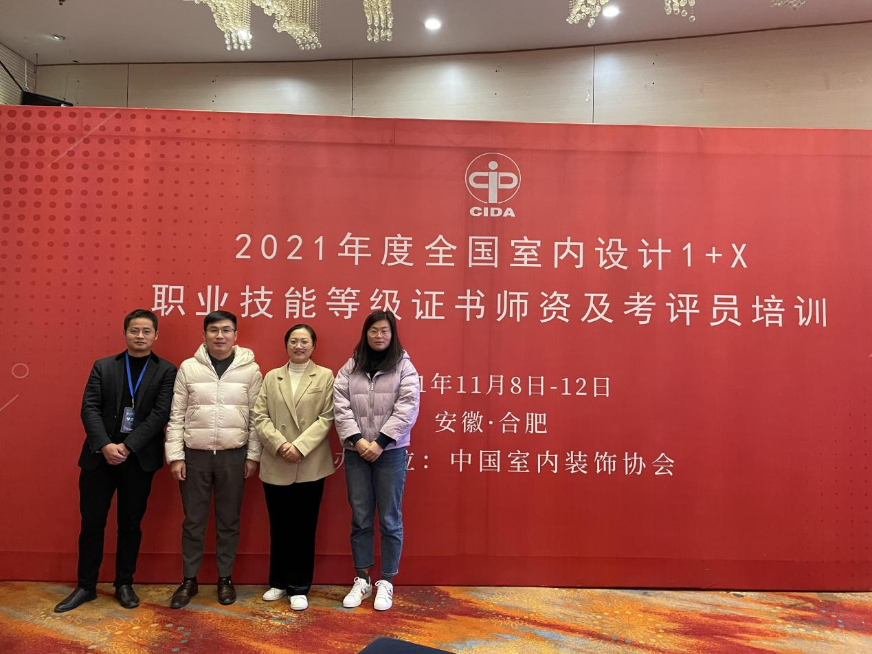 1637030001517155.png 图片1.png