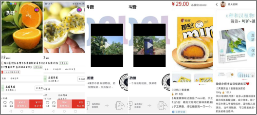 1593583893925140.png image.png