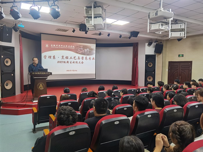 1696731156650167.jpg 烹饪新生见面会.jpg
