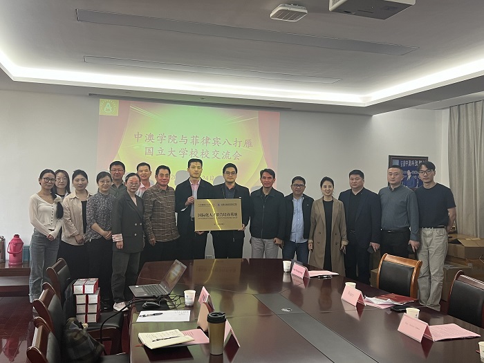 1714117056161842.jpg 微信图片_20240426085503.jpg