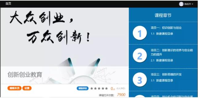 1600150408964299.jpg QQ截图20200915141319.jpg