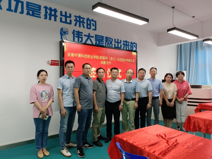 1632279601985815.jpg 微信图片_20210919104641.jpg