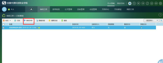 1554102709107936.png image.png