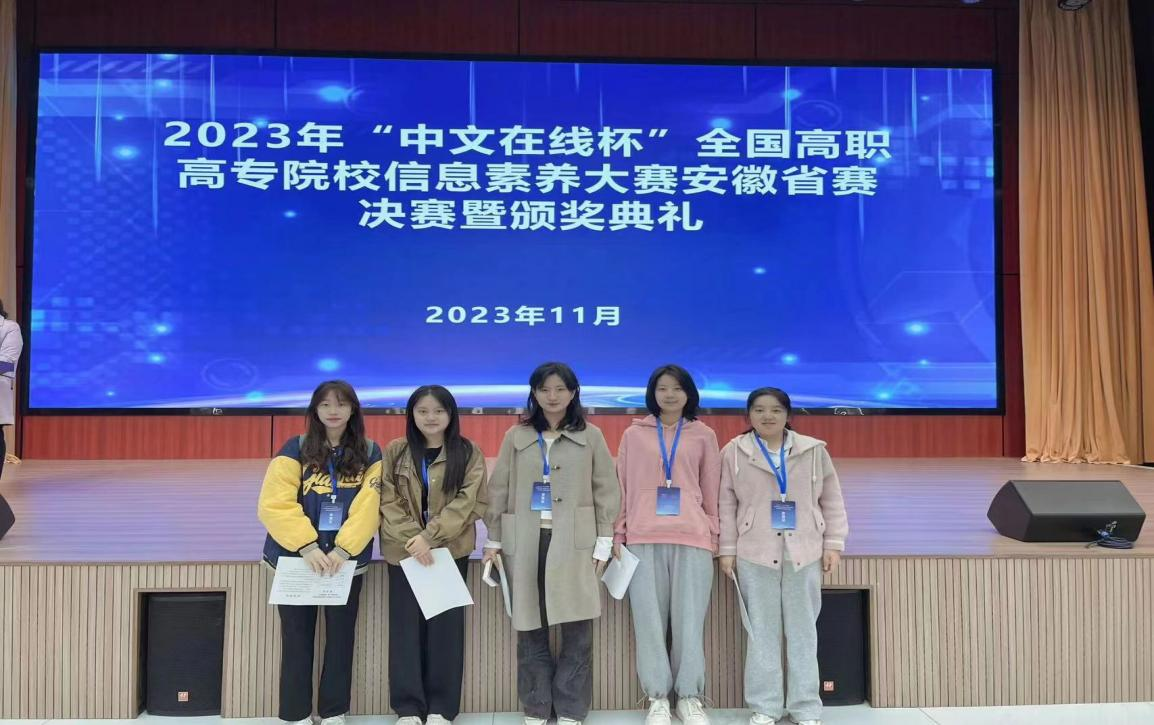 1700009748885809.png 比赛.png