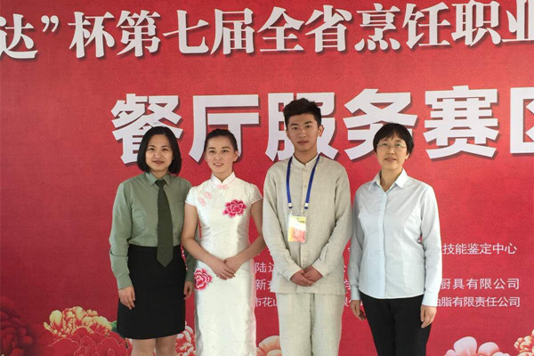 1504859877468745.jpg QQ图片20170908163323_副本.jpg