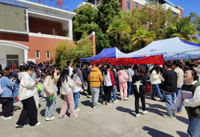 1678889967119297.png 1678889967119297.png