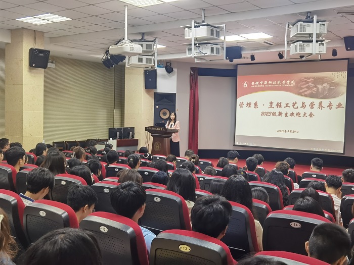 1696731143854740.jpg 烹饪专业新生见面会.jpg