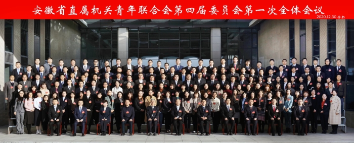 1609810974508635.jpg QQ图片20210104163236.jpg