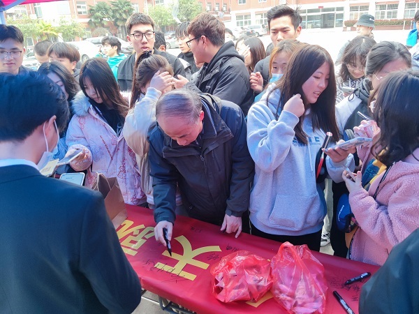1615277305653652.jpg QQ图片20210309145239.jpg