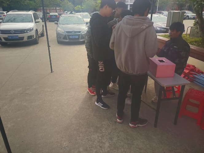 1670228432113186.png 1670228432113186.png