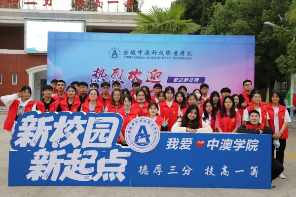 1664035698739716.jpg 志愿誓师大会.JPG