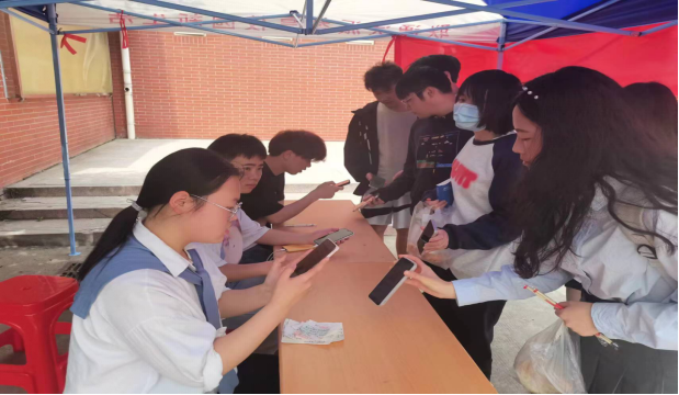 1681293214526321.png 1681293214526321.png