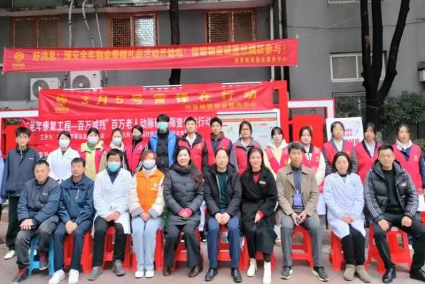 1741153448336895.jpg 微信图片_20250305131846(1)(1).jpg