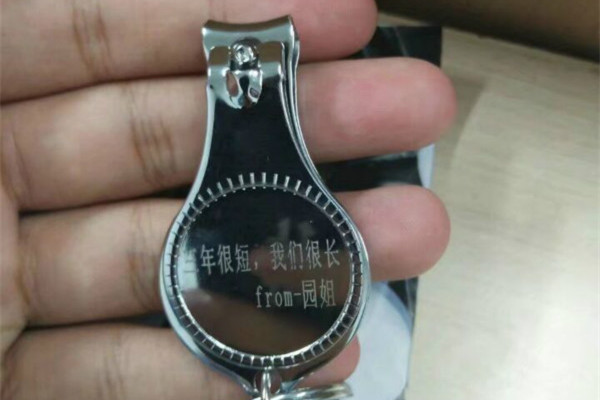 1505353179918556.jpg 1505288139734208_副本.jpg