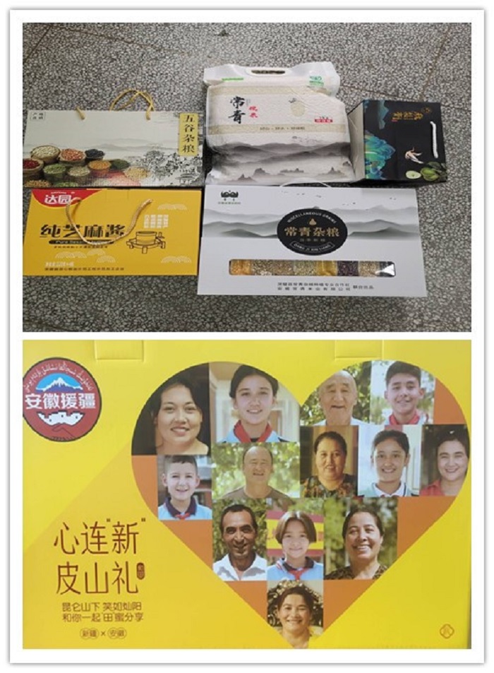 1700634366171696.jpg initpintu_副本.jpg