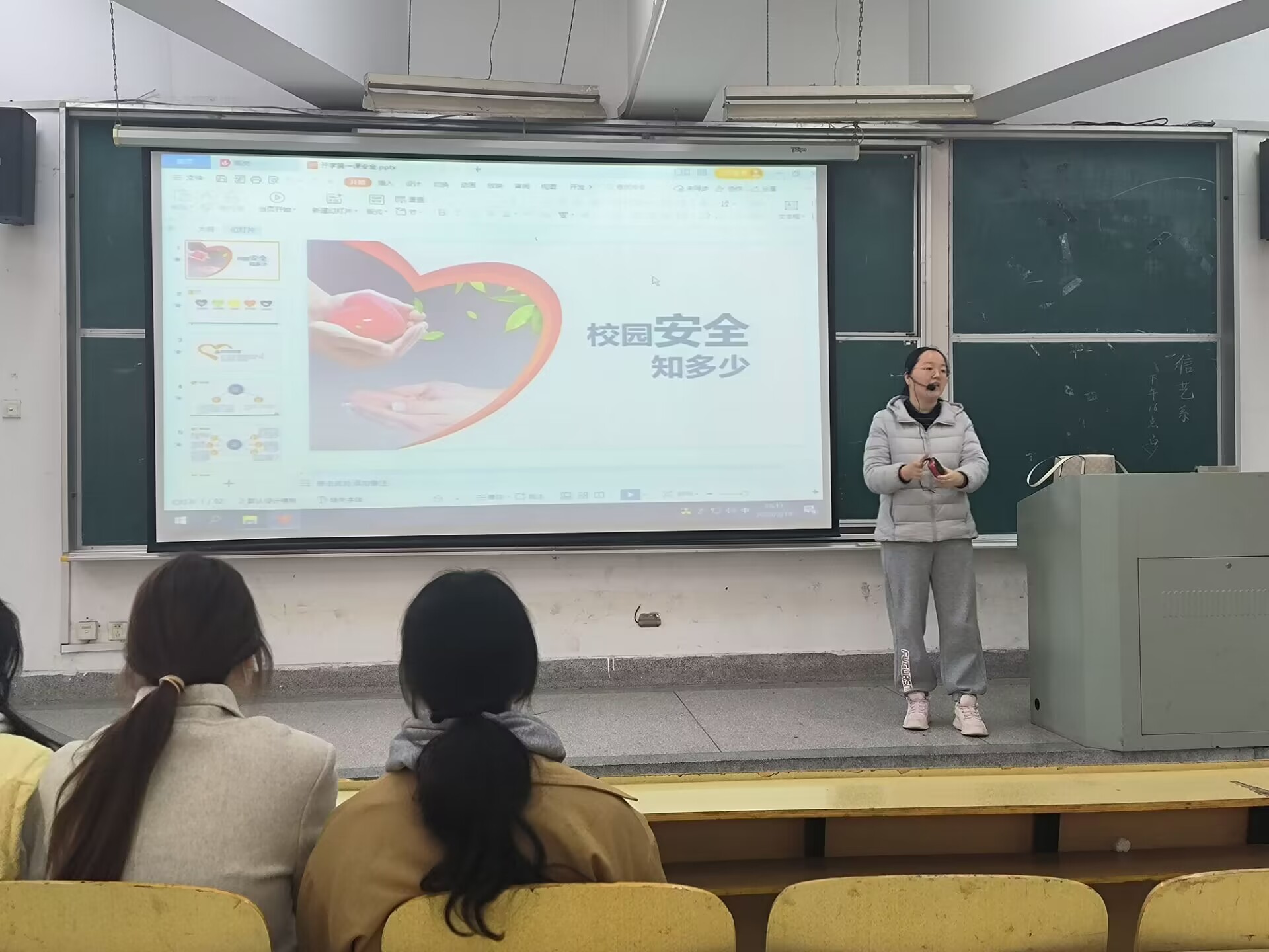 1676856143117188.jpg QQ图片20230220092140.jpg