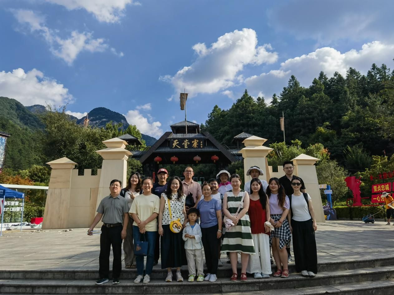 IMG_20250730_164347 IMG_20250730_164347