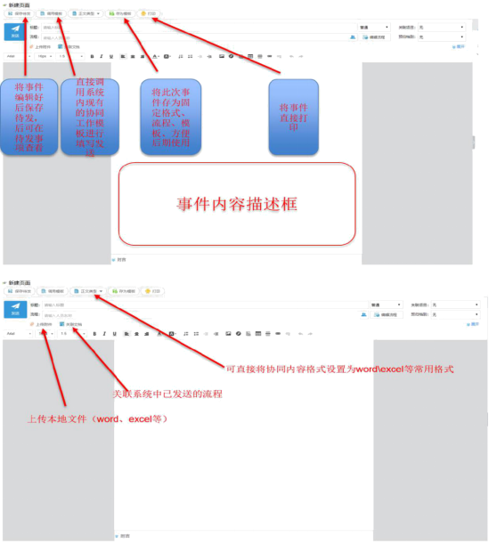 1554102664113711.png image.png