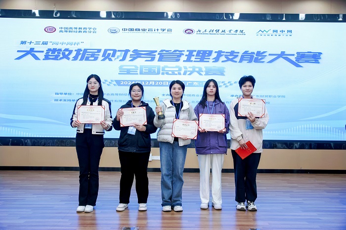 1735197350647929.jpg 原图2.jpg