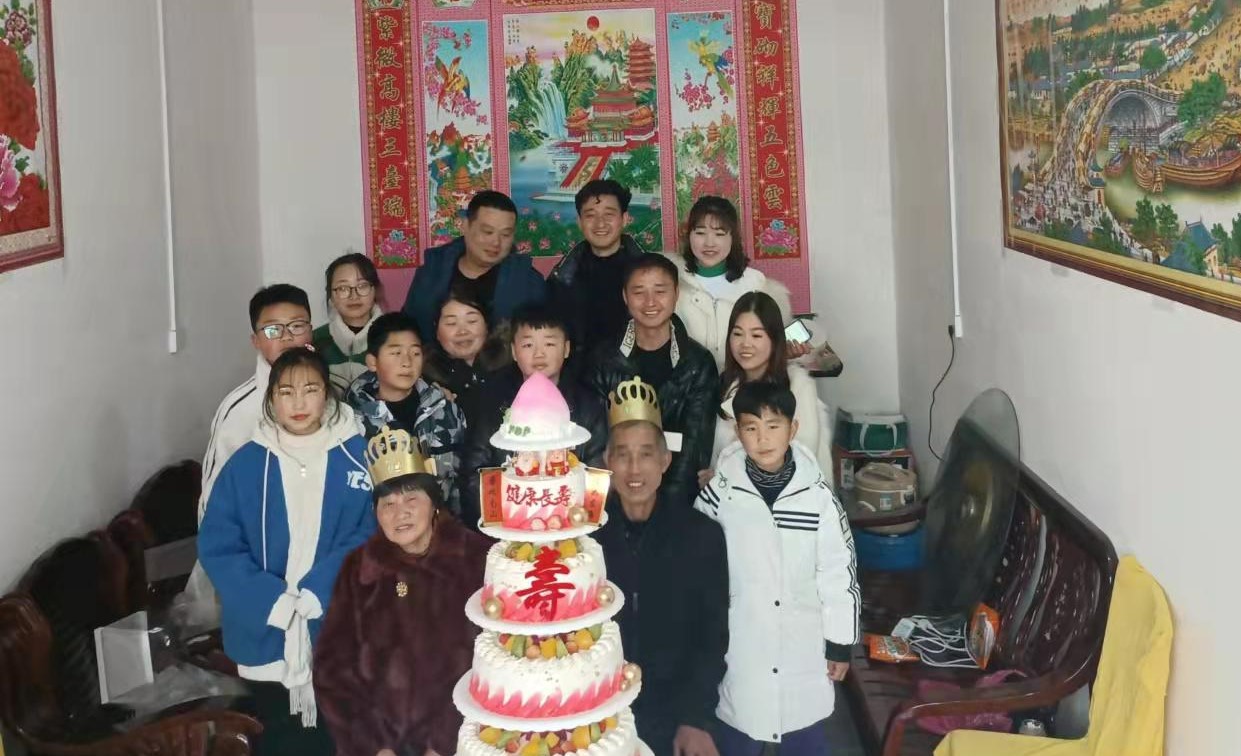 1644397806301179.jpg 1644397806301179.jpg