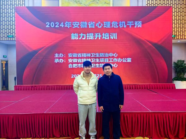 【医教协同】深化医校合作，...