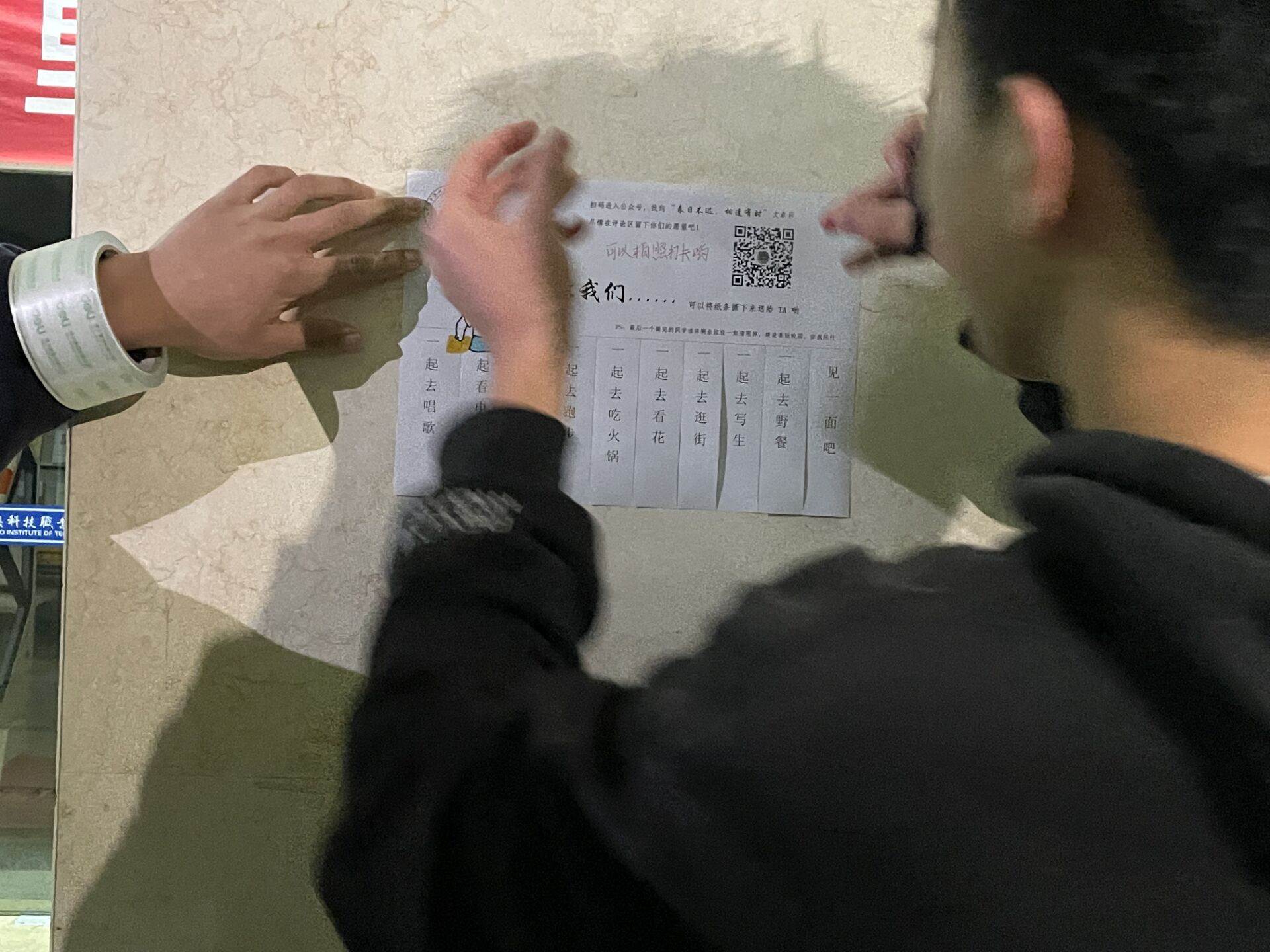 1648703746606360.jpg 1648703746606360.jpg