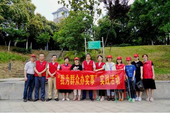 1623722333152762.png 直属二支部开展“我为群众办实事”社区志愿服务活动315.png