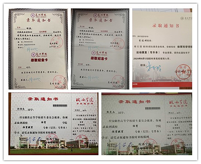 1600247258502266.jpg initpintu_副本.jpg