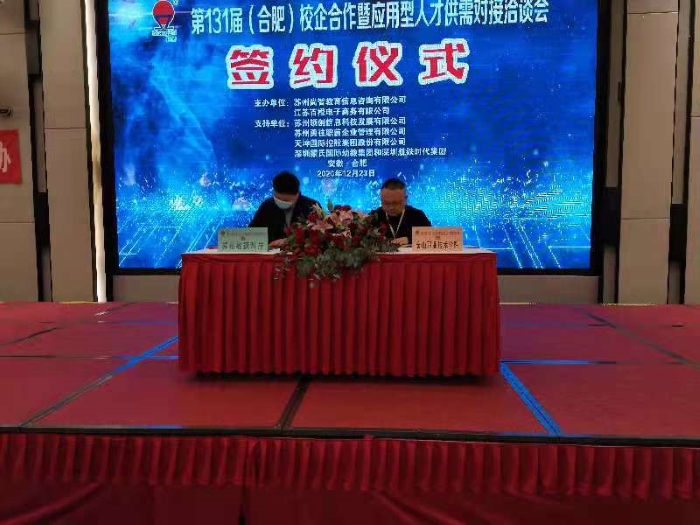 1609206247136961.jpg QQ图片20201224153536.jpg