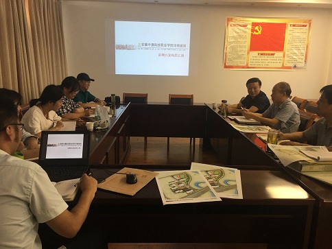 1536046174120407.jpg QQ图片20180904122544.jpg