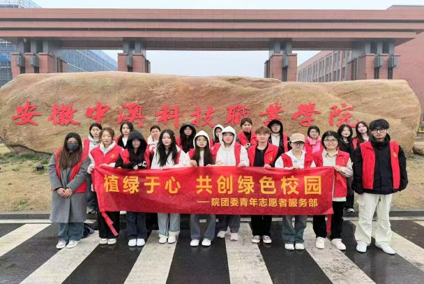 1741867319439096.jpg 微信图片_20250313185124(1).jpg