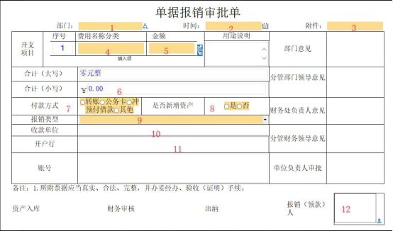 1554102724444044.png image.png