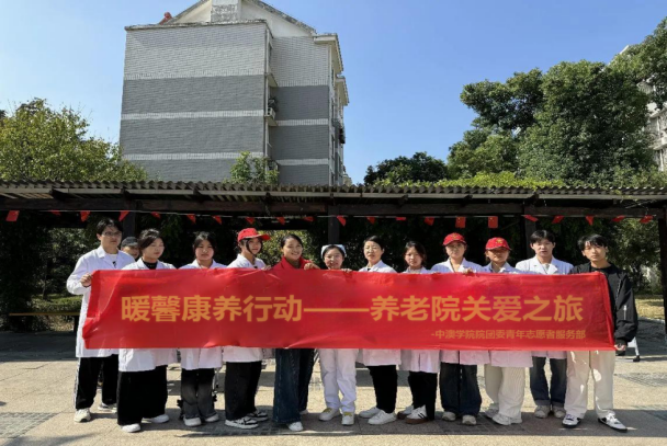 微信图片_20241028160632(1).png