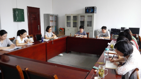 1503997543381261.jpg 教学工作会议.jpg