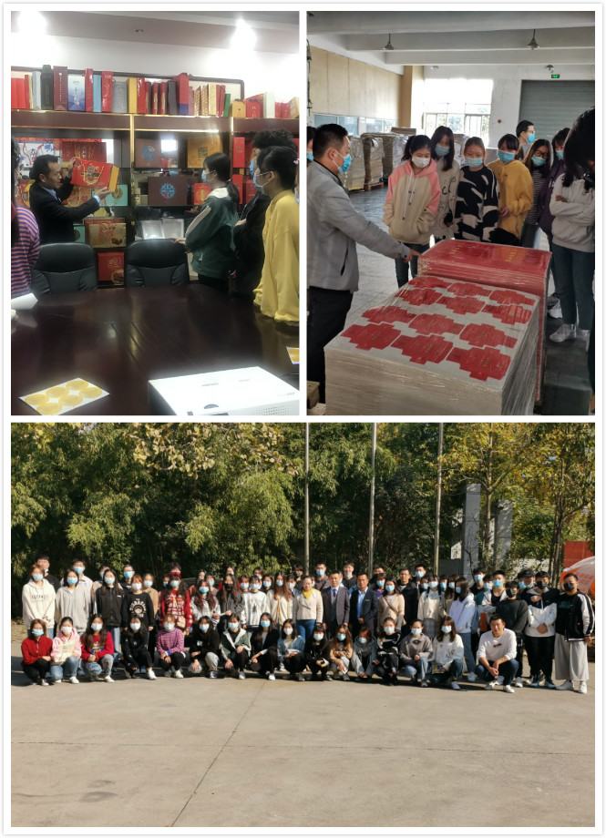 1605597357781758.jpg QQ图片20201117120253_meitu_1.jpg