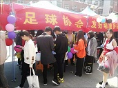 1553939353660753.jpg QQ图片20190330174604.jpg