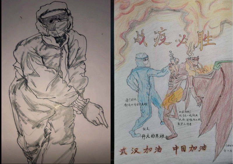 1585059202132847.jpg 未标题-1_meitu_1.jpg