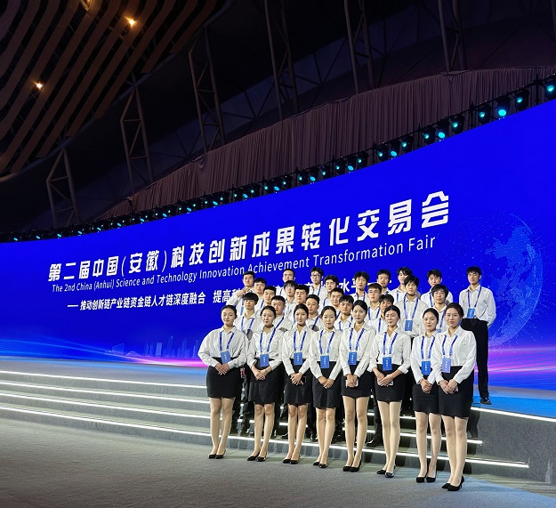 QQ图片20230515191632.jpg
