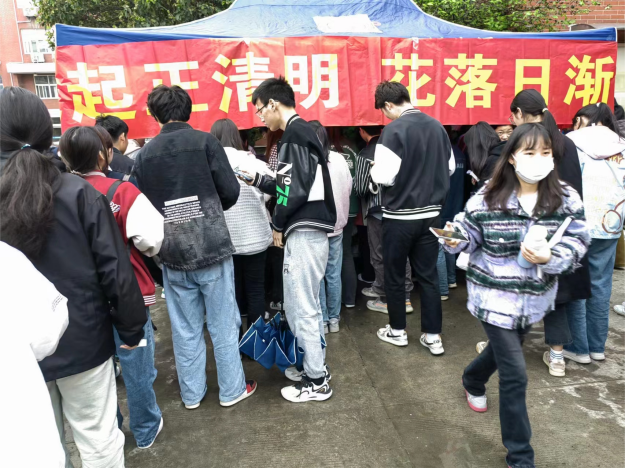 图片2(1).png