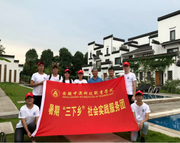 20180710青春大学习 奋斗新时代：西溪南组深入挖掘创意小镇独特魅力90.png