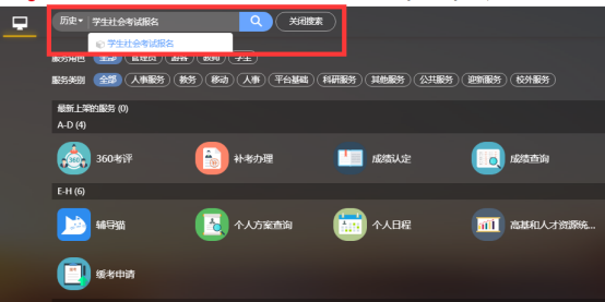 1682664103137959.png image.png