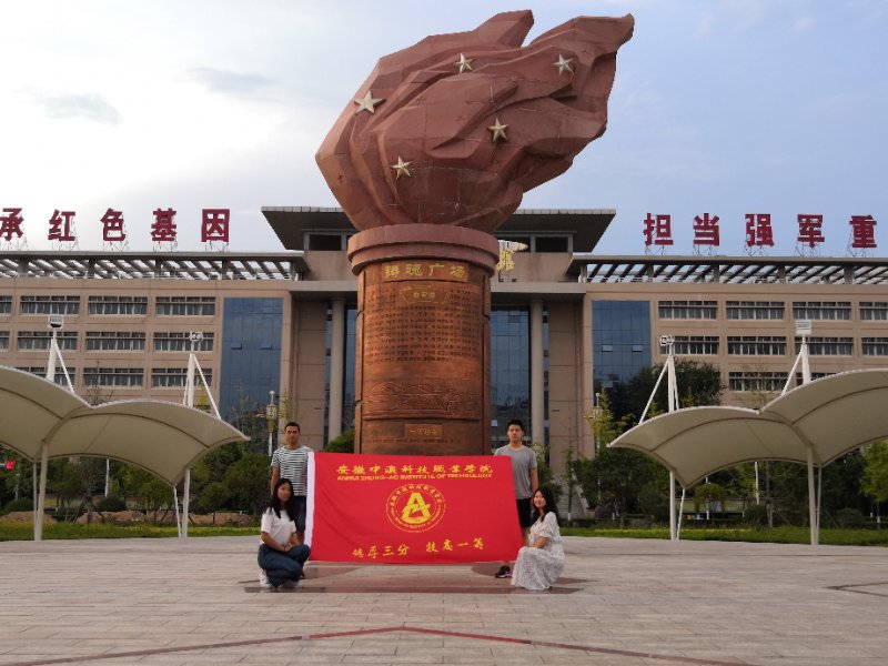 颁奖33.jpg