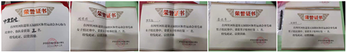 1608435728863647.png 图片6_副本.png