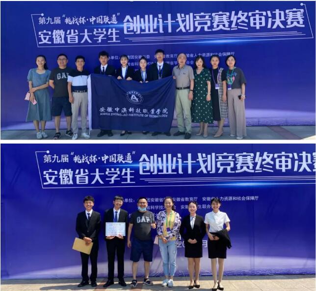 1600150560291411.jpg QQ截图20200915141554.jpg